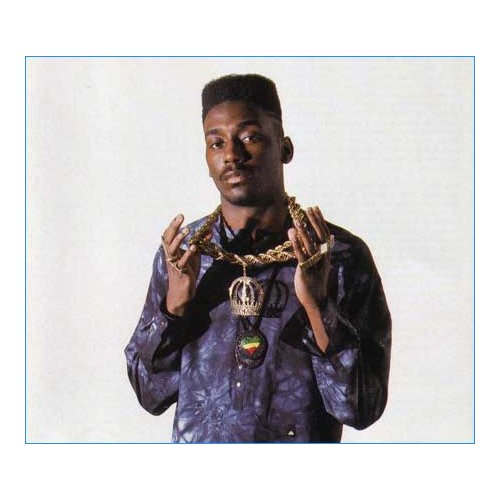 Summer 18 Throwback Party: Zapp, Silk & Big Daddy Kane